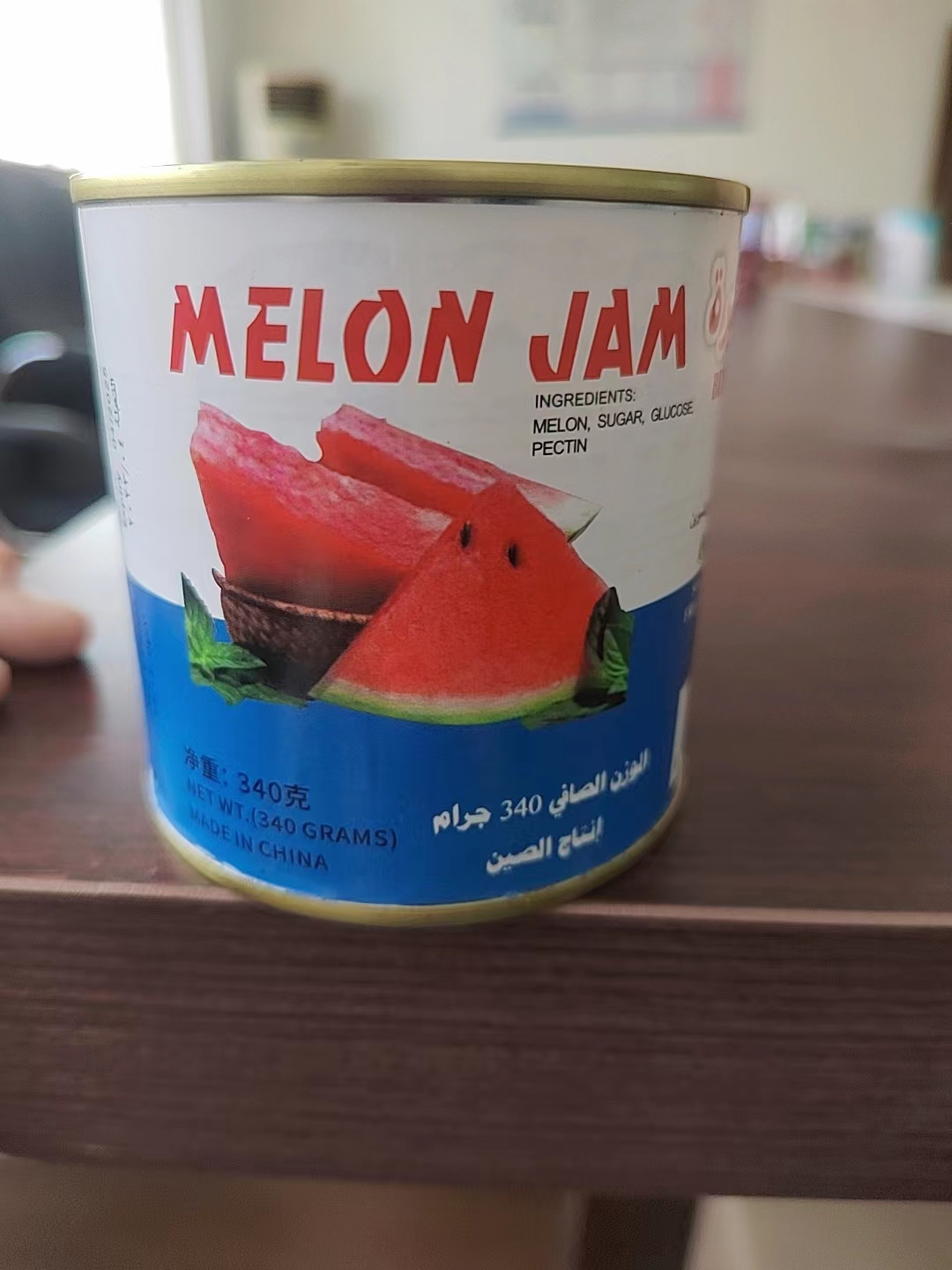 西瓜酱